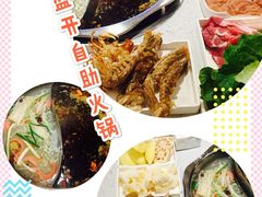 -汉丽轩韩式自助烤肉(大学城龙湖U城天街A馆店)