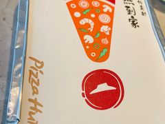 -必胜客(上海新南方商城PH店)
