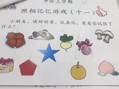 -卓人潜能(宏泰中心)