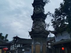 -崇州市街子古镇