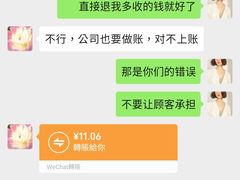 -雾都渣渣火锅(南城智汇城店)