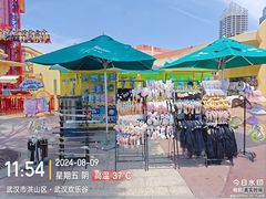 -武汉欢乐谷