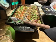 -烤匠麻辣烤鱼(双流明城购物中心店)