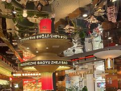 -火啫啫·粤式啫啫煲(南通首店)