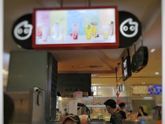 -CoCo都可(虹口龙之梦店)