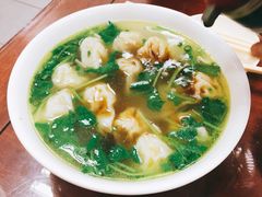 鲜肉云吞-日月永和中国餐饮名店(东湖店)