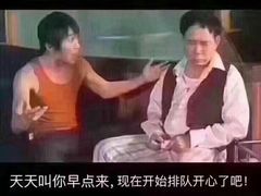 -韩国料理大力士(屏风街店)
