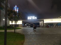 -运河游船(武林门码头)