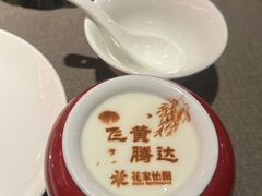 -花家怡园(四合院总店)