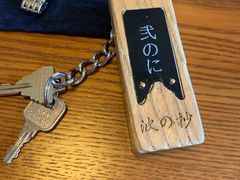 -南紀白浜 浜千鳥の湯 海舟