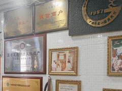 -玉椰林甜品店(创始店)
