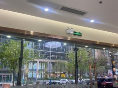 -深圳尔睦丽沙口腔门诊部(丽沙花都店)