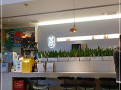 -苦尽酒馆·川菜(鼓楼店)