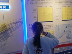 -成飞公园