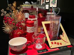 -星巴克臻选(南京金茂览秀城店)