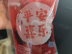-ITA·意塔意大利餐厅(亦庄店)