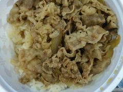 -食其家·牛丼咖喱(文三路店)