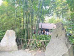 -成都杜甫草堂博物馆