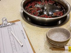 -大龙火锅(老店)