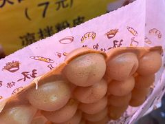 原味蛋仔饼-阿叔鸡蛋仔(燎原路店)