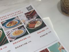-新世界餐厅(万达店)