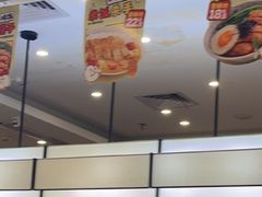 -吉野家(深圳水贝分店)