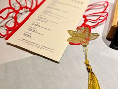 -叶叶菩提·晋福宫