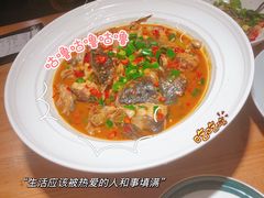 新安江辣子鱼块-7017浙菜•建德味(中财店)