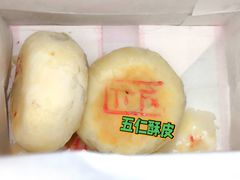 -桂香村(护国寺店)