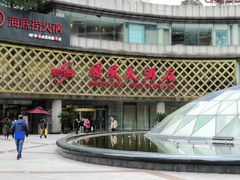-顺风海鲜港(金玉兰店)