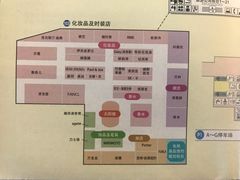 -中部国际机场