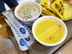 -穆得·老周家牛肉烧饼(普利街店)