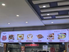 -晋一碗刀削面·特色家常菜(云岗店)