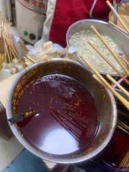 -逸丝风尚yesfashion造型