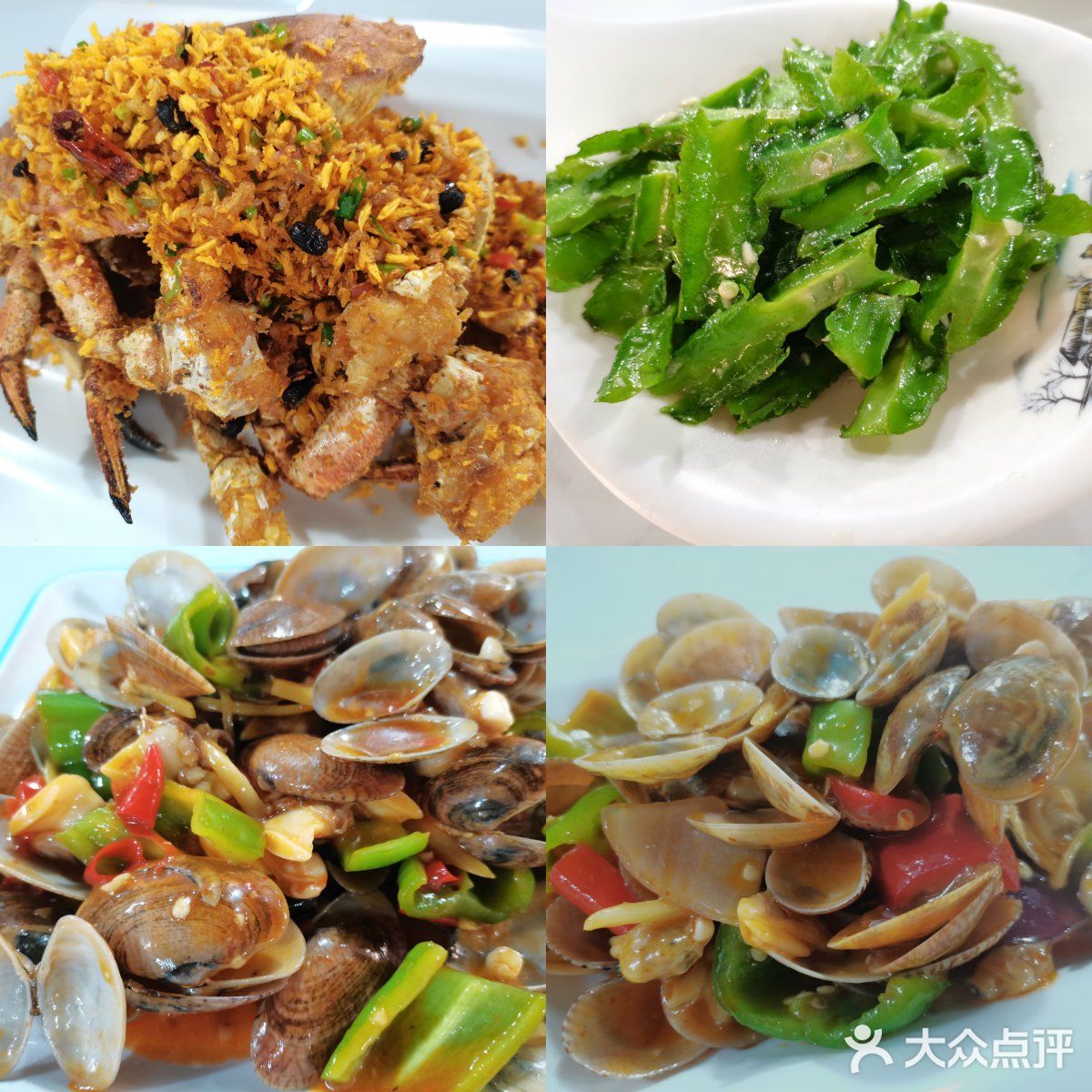 林姐香味海鲜（大东海）｜三亚一绝
