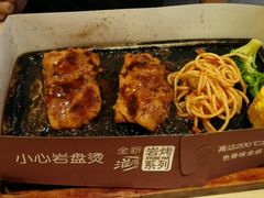 奥尔良鸡排-必胜客(双榆树店)