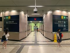 -香港大学