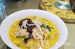 Clear Soup with Bamboo Shoots