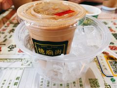 凍丝袜奶茶-憶廟街 X 沙角邨(太古城店)