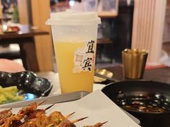 -林二哥宜烤官·宜宾小烧烤