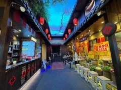 -湘域·少東家(平沙店)