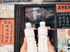 -顺德南宏海立方海洋公园