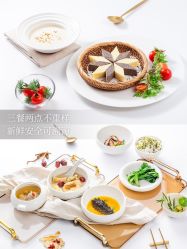-蜜悦居月子中心(国金中心店)