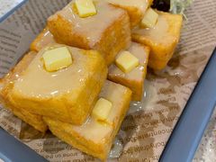 黄金一口西多士-明记港式烧腊茶餐厅(下沙店)