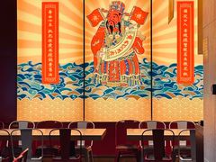 -禄鼎记·多口味酸菜鱼(侨鑫店)
