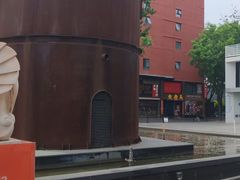 -北化机爱工场文化科技融合产业园