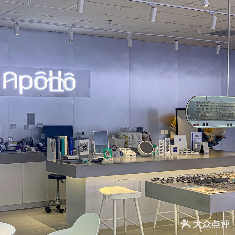 天津|写字楼里的宝藏眼镜店‼️200➕买两副‼️