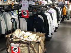 -探路者工厂店(宏福科技园店)