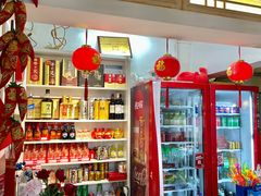 -老妈厨房·长沙街坊菜(国金店)