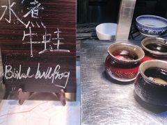 -盛宴标帜西餐厅龙虾.鲍鱼•牛排(重庆喜来登大酒店)